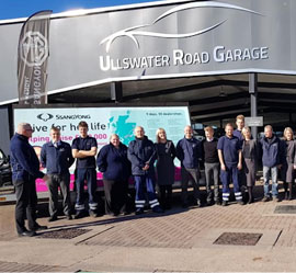 Ullswater Road Garage