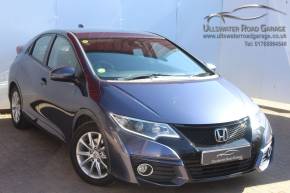 HONDA CIVIC 2016 (65) at Ullswater Road Garage Penrith