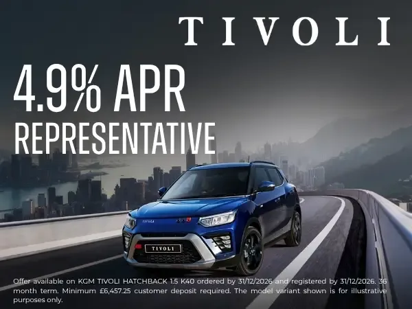 Tivoli