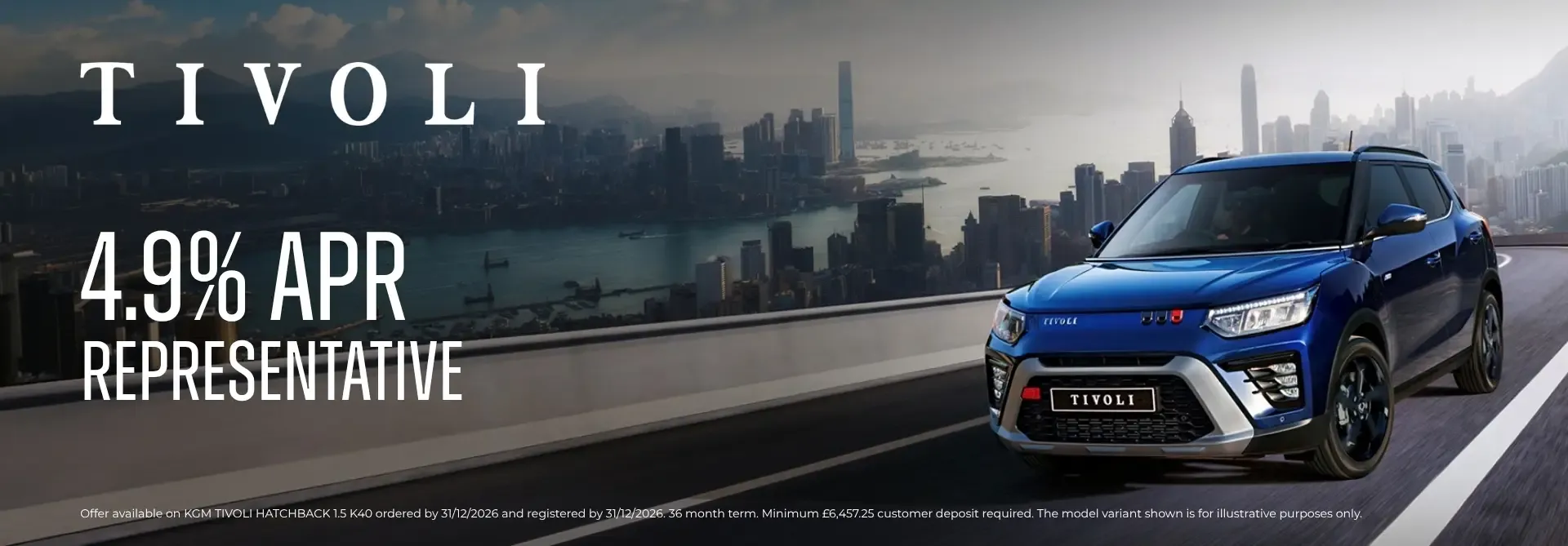 Tivoli PCP 4.9% APR Representative finance
